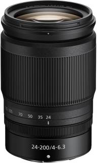 Объектив Nikon JMA710DA