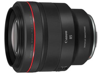 Объектив Canon 3450C005