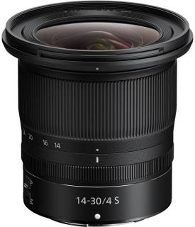 Объектив Nikon JMA705DA