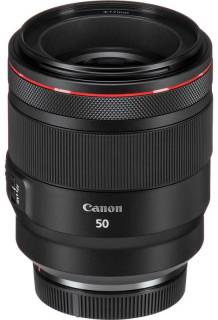 Объектив Canon 2959C005