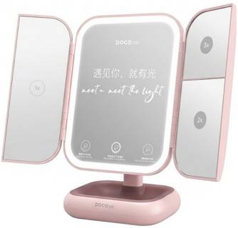 Зеркало Xiaomi Folding Mirror Standart Edition Pink FD001