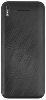 Павербанк EMOS 20000mAh AlphaQ3, 22.5W, black B0572B