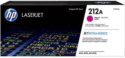 Картридж HP CLJ   212A Magenta  4.5K W2123A
