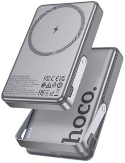 Павербанк HOCO 10000mAh Sunlight PD/20W Magnetic with stand Metal Q36A / 714987