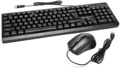 Комплект Hölmer SO-01 USB UA Black