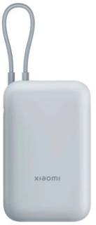 Павербанк Xiaomi 10000mAh 22.5W, Integrated Cable, blue BHR9073GL