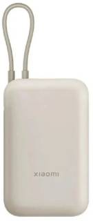 Павербанк Xiaomi 10000mAh 22.5W, Integrated Cable, beige BHR9072GL