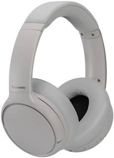 Наушники Panasonic RB-M600B Beige RB-M600BE-C