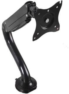 Кронштейн VOLTRONIC PP-13-27