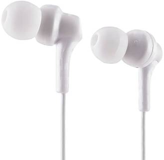 Наушники HAVIT HV-E330P White