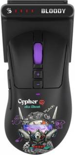 Мышка A4Tech Bloody R73 Ultra Duo Wireless Cypher Ghost 4711421002370