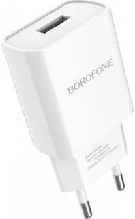 Зарядка BOROFONE BA20A USB 10.5W + cable USB to USB-C white 6931474700742
