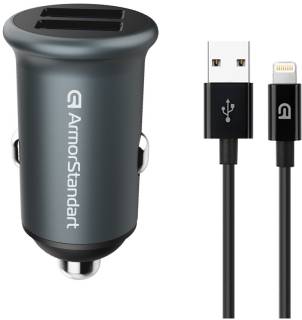Зарядка Armorstandart 2xUSB QC3.0 Grey + cable Lightning ARM82458
