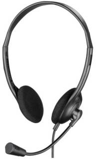 Наушники Sandberg Headset Bulk USB Black 825-29