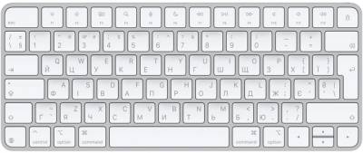 Клавиатура Apple Magic Keyboard Bluetooth/USB-C UA White MXCL3UA/A
