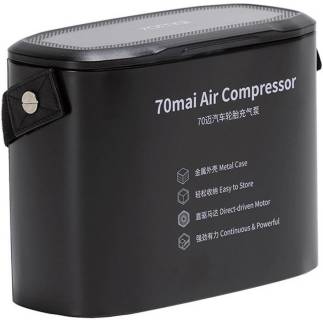 Компрессор 70Mai Air Compressor Lite (Midrive TP01) 576182