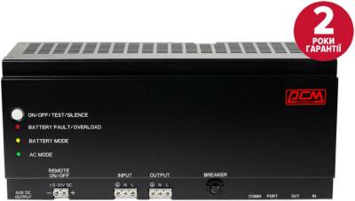 ИБП Powercom DRU-500
