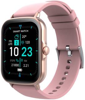 Часы Globex Smart Watch Me Pro (gold)