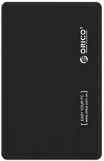 Карманы ORICO HDD 2588US3-V1-BK-PRO HC380138