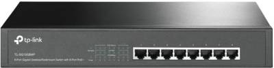 Коммутатор TP-Link TL-SG1008MP