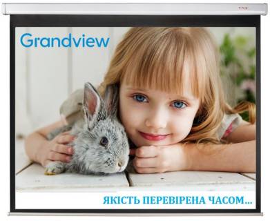 Полотно GrandView CB-MP123(1610)WM5