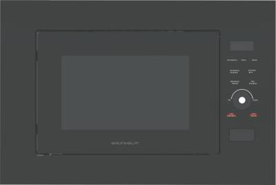 Микроволновка Grunhelm GBMW-25LB