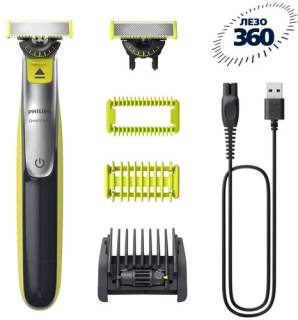 Триммер Philips OneBlade 360 Face+Body QP2834/31