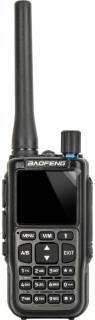 Рация Baofeng UV-5R_MINI_Grey_Single