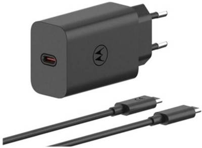 Зарядка Motorola MC-682N