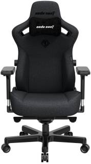 Кресло Anda Seat Kaiser 3 Fabric Size L Dark Gray AD12YDC-L-01-GB-CF