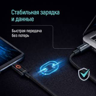 Кабель ColorWay USB-C to Lightning 1.0m PD30W black CW-CBPDCL103-BK