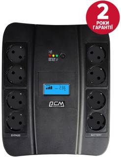 ИБП Powercom SPD-750U Schuko