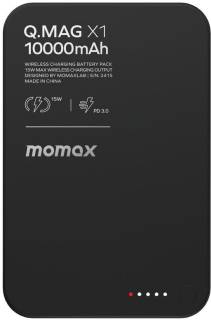 Павербанк Momax IP117AD