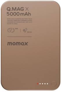 Павербанк Momax IP116AL2