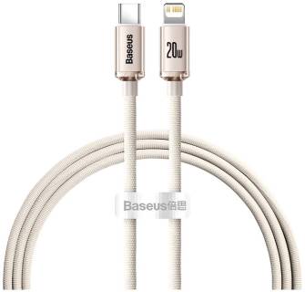 Кабель Baseus USB-C to Lightning 1.2m 20W pink CAJY001304