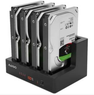 Карманы Maiwo 4*HDD 2,5