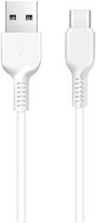 Кабель HOCO USB 2.0 AM to USB-C 3.0m 2A X20 white 6957531068976