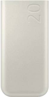 Павербанк Samsung 20000mAh, SuperFastCharge2.0/45W, PD/3.0, PDO/PPS, EB-P4520XUEGEU