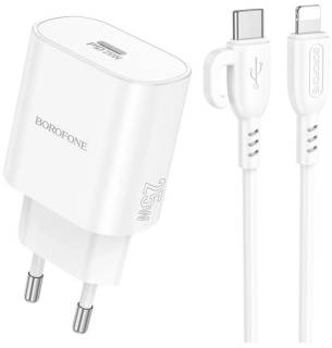 Зарядка BOROFONE BA82A Platinum USB-C PD25W + cable USB-C to Lightn 6941991112263