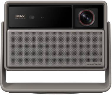 Проектор XGIMI Horizon 20 MAX XR16A