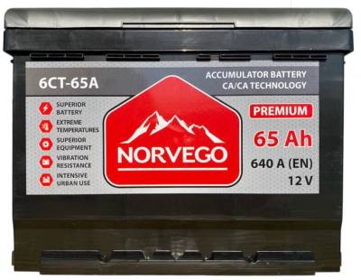 Аккумулятор Norvego ВЕСТА Premium 65A +лів (1) (640 пуск)