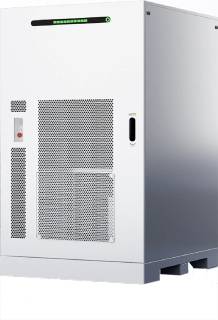 Электростанция Huawei LUNA2000-241-2S1