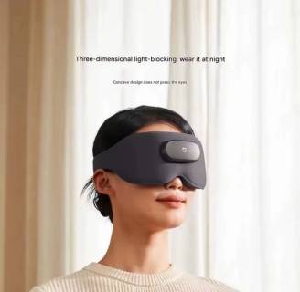 Массажер Xiaomi MiJia Smart Massage Eye Mask MJAMYZYMYY01 Black