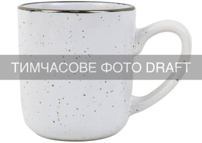 Посуда Ardesto AR1915PW