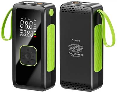 Компрессор BAVIN 90W 150PSI 4500 mAh Black Z-PC1158S BK
