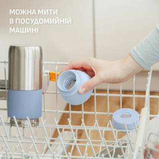 Термос Tefal N2194010