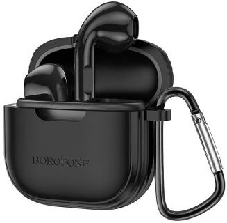 Наушники BOROFONE Borofone BW29 / B