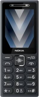 Телефон Nokia 200 4G DS 2026 Black