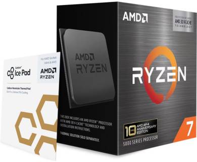 Процессор AMD Ryzen 7 5800X3D 100-100000651POF