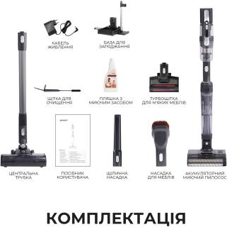 Пылесос JIMMY PW11PRO_MAX_B